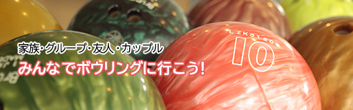 西部グループこども応援プロジェクト『キッズフリープログラム』実施中