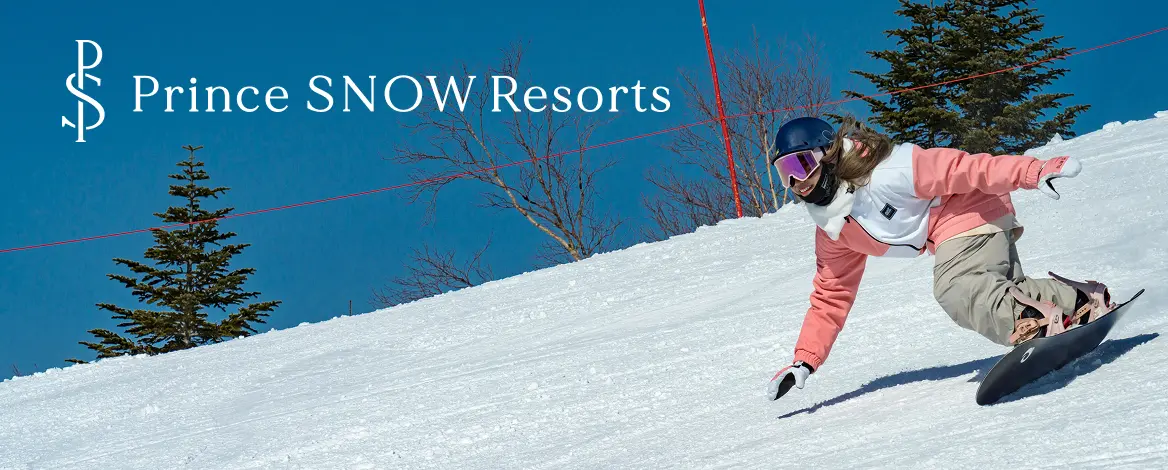 PRINCE SNOW RESORTS