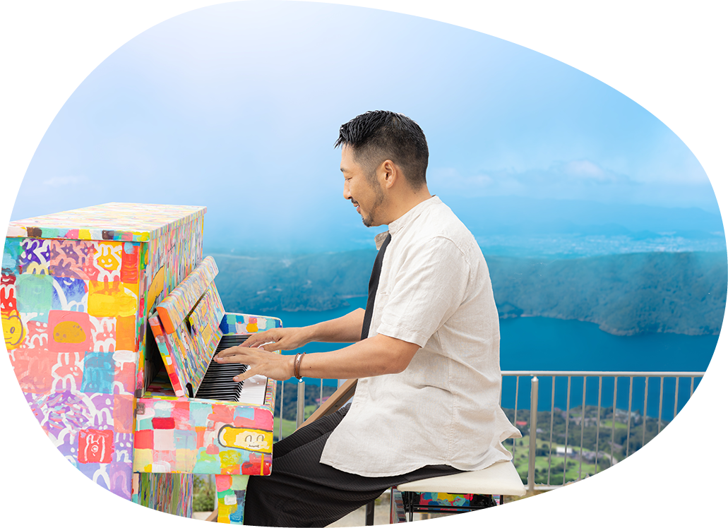 LovePiano