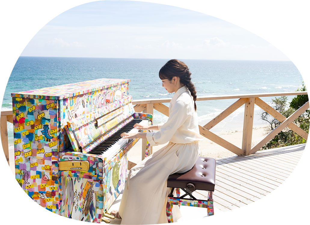 LovePiano