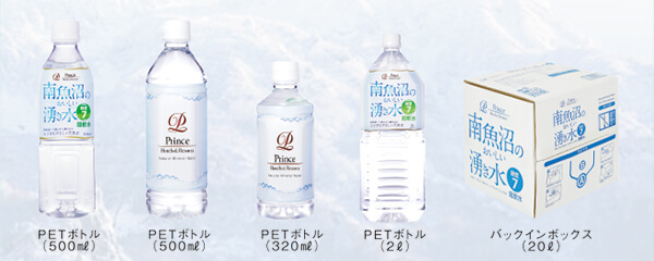 PETボトル(500ml)PETボトル(500ml)PETボトル(320ml)PETボトル(2L)バックインボックス(20L)