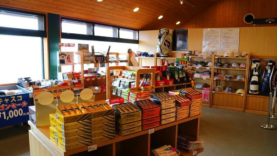 売店