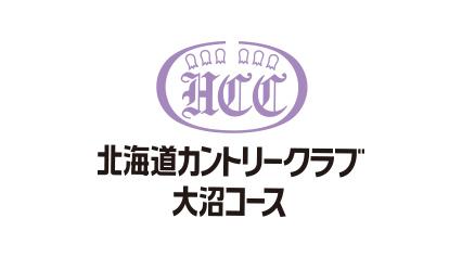 2026シーズン　ご予約受注開始のお知らせ 