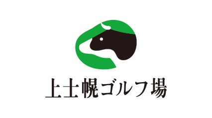 シャワールームのご利用について
