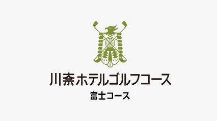 ゴルフ場での撮影について