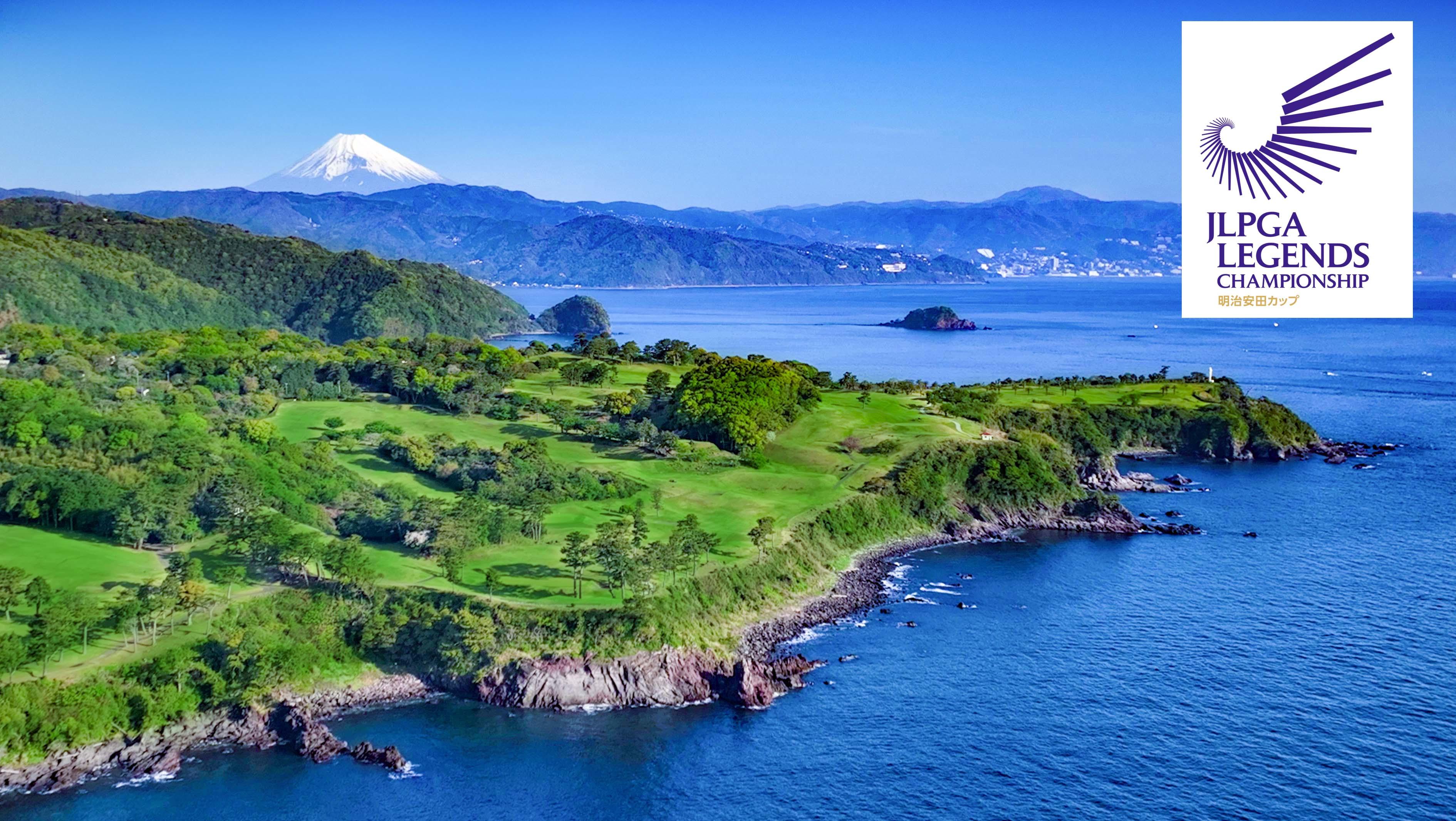 2026「JLPGAレジェンズチャンピオンシップ明治安田カップ」結果