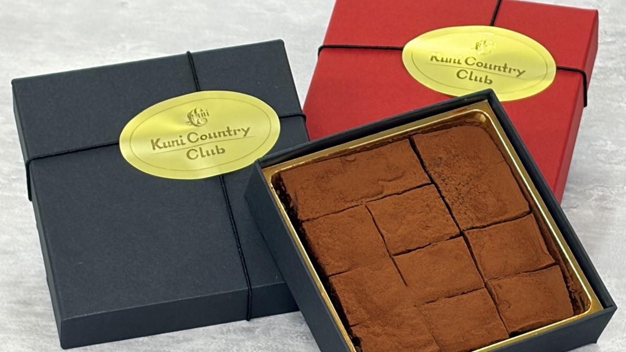 【新商品】生チョコレートの販売