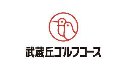 2024年5月1日(水)より利用約款・利用規則の一部を改訂いたしました。