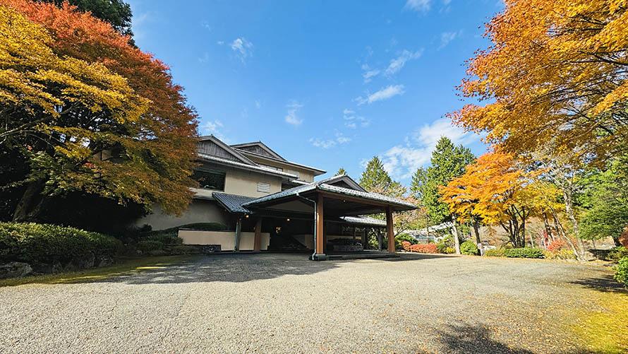 芦ノ湖畔蛸川温泉　龍宮殿