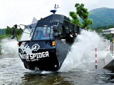 NINJA BUS/WATER
