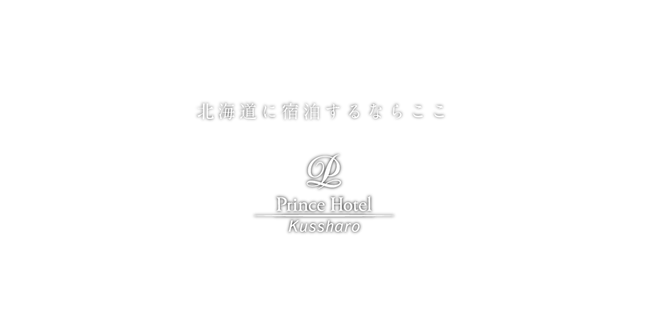 caption for hotel