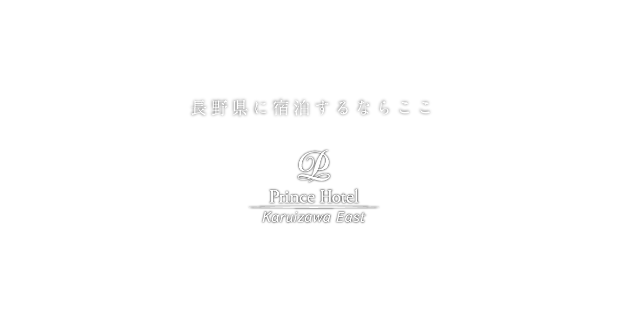 caption for hotel