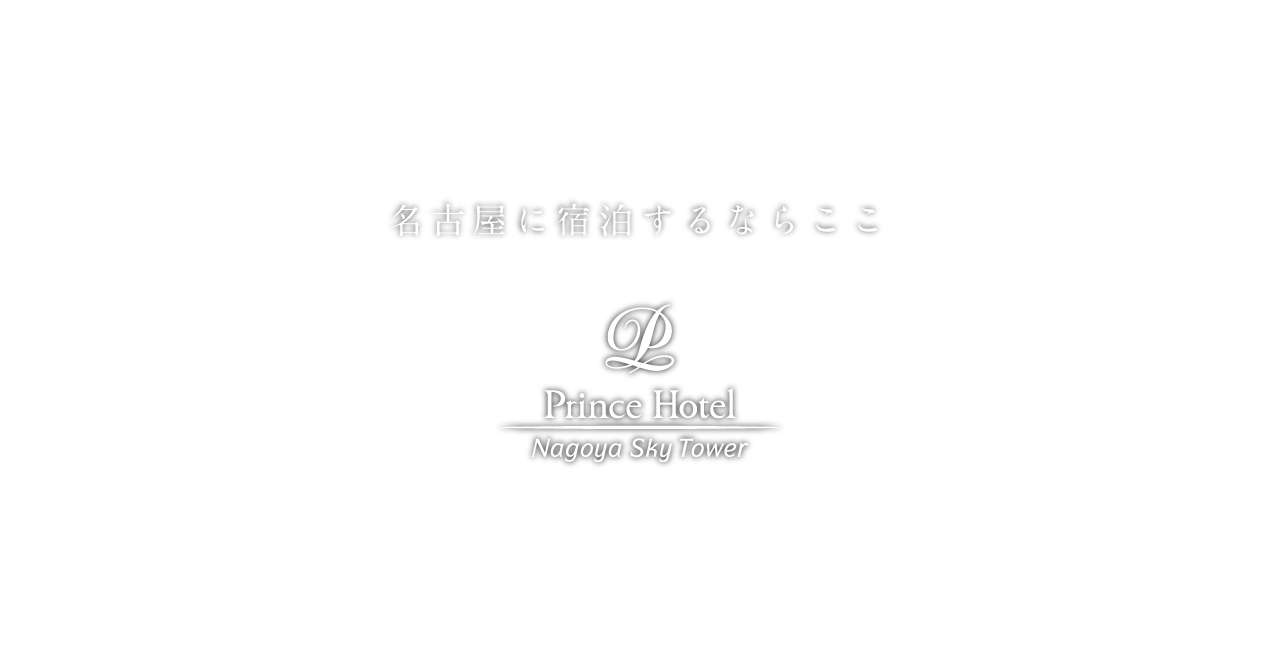 caption for hotel