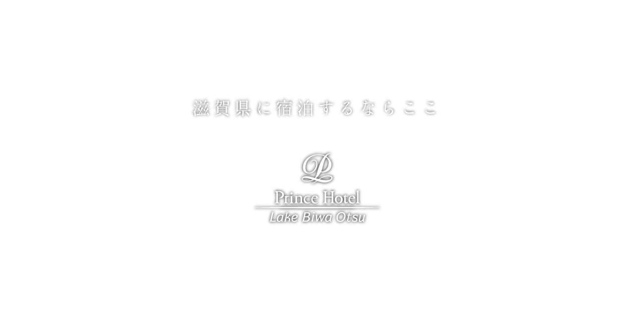 caption for hotel
