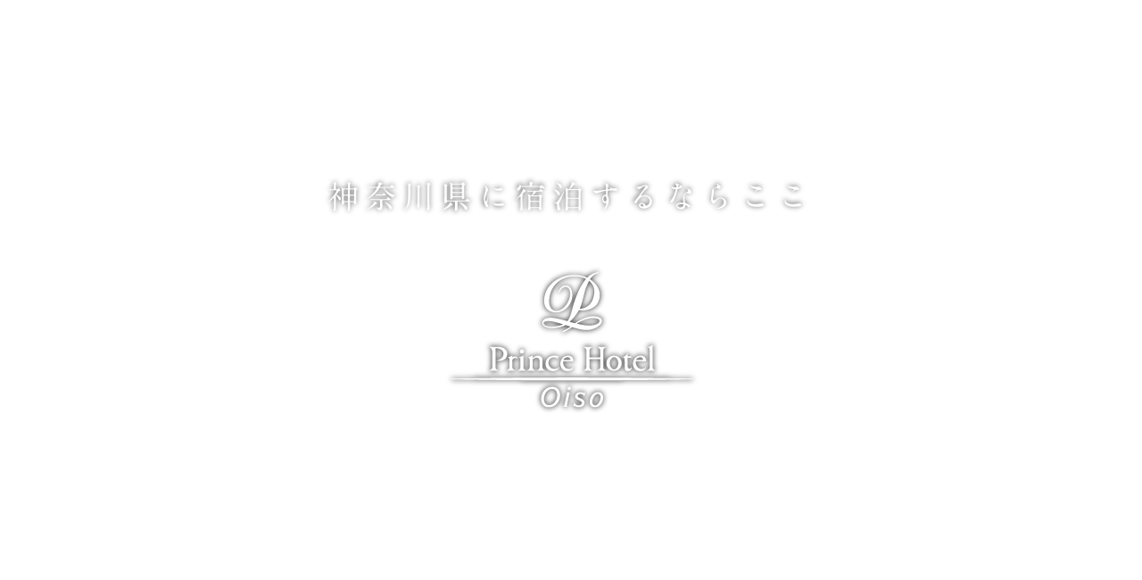 caption for hotel