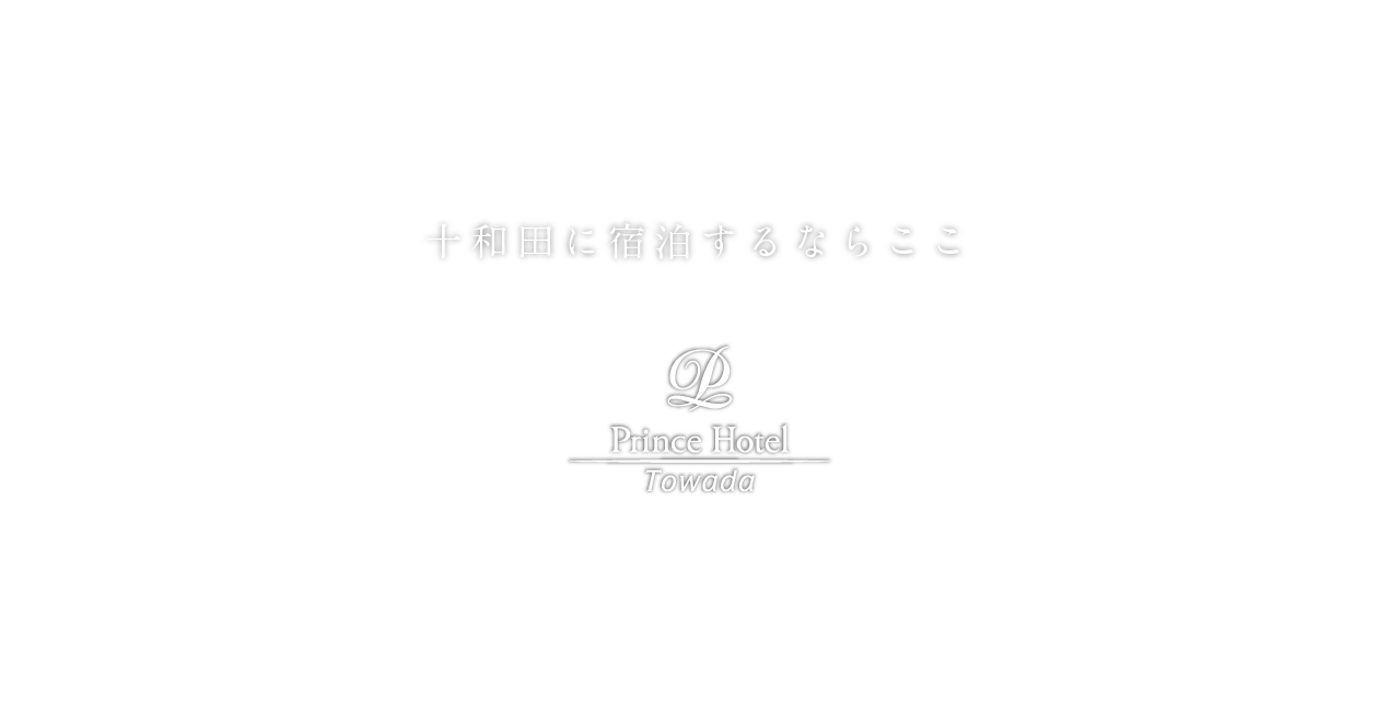 caption for hotel