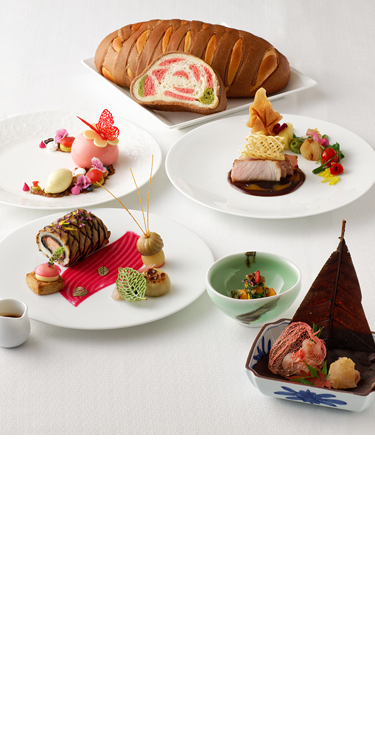 第32回 プリンスホテル料理コンクール グランプリメニュー／メインテーマ「サステナブルな食材を使用した料理」
