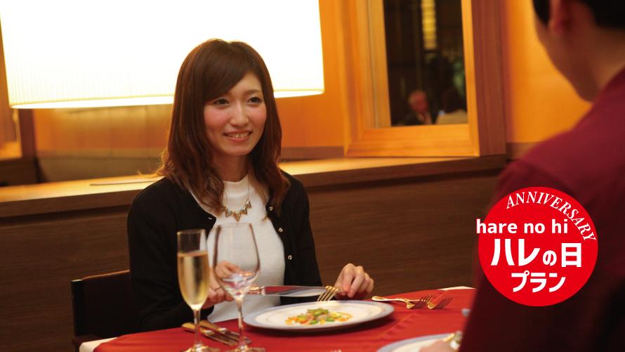 【菊華会】ご結婚5周年ごとのアニバーサリープラン│メインダイニングルーム