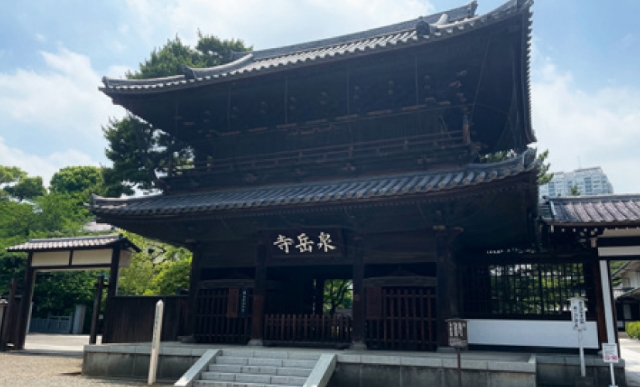 グローバルゲート