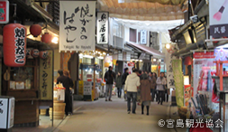 表参道商店街