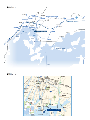 アクセス・地図
