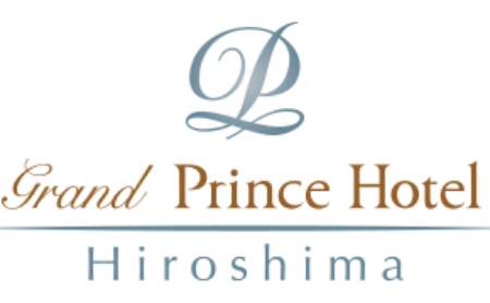 グランドプリンスホテル広島
