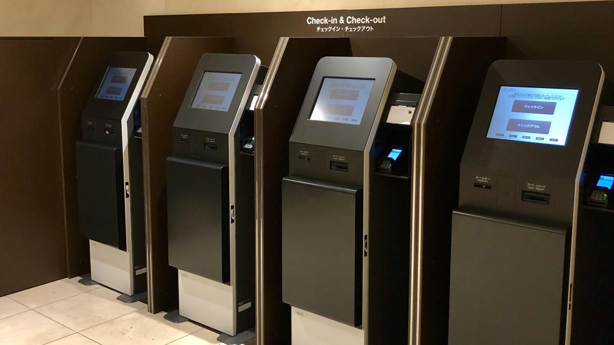 クレジットカードや二次元コード決済がご利用いただけるセルフチェックイン・アウト機