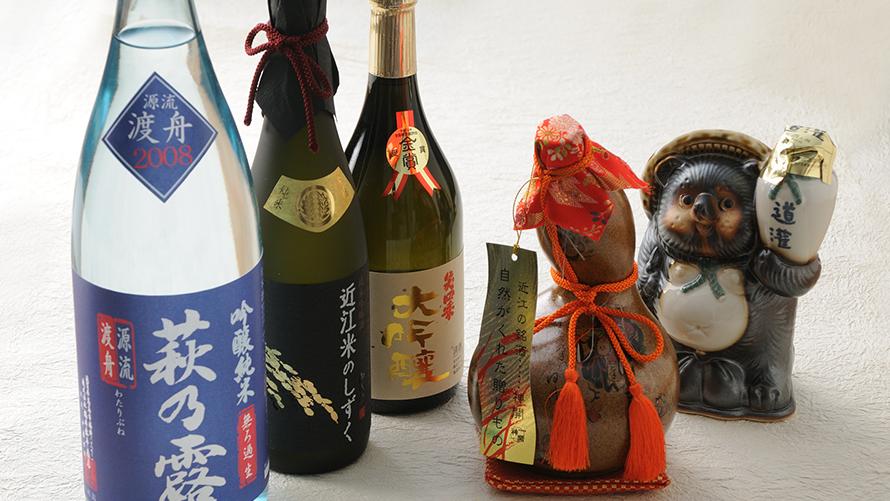 滋賀の地酒