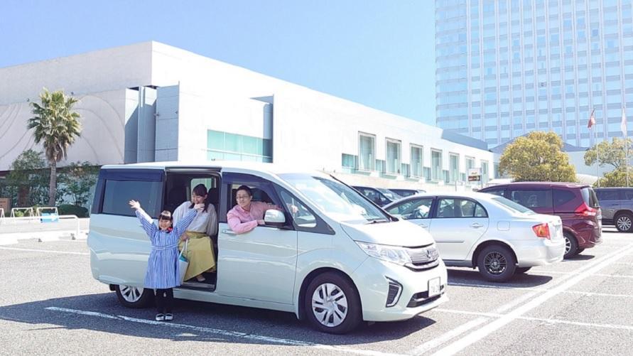 グランドプリンスホテル広島　駐車場イメージ
