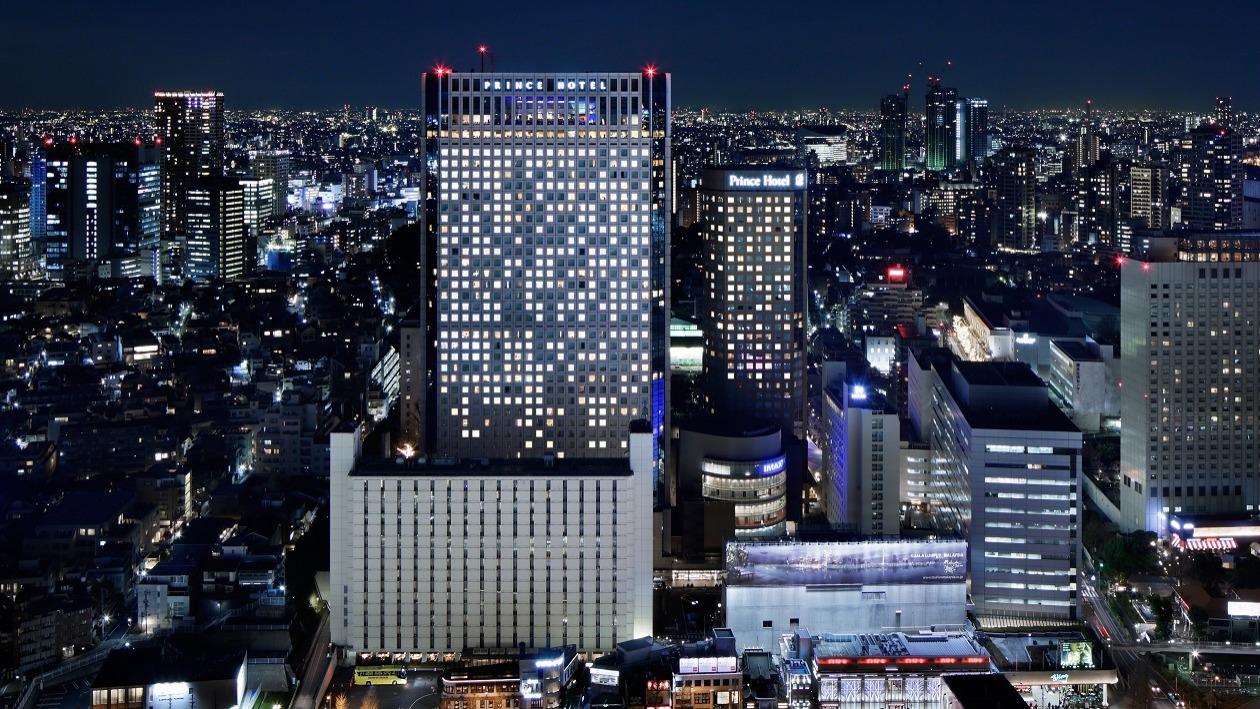 Prince Basic Standard（室料のみ）プラン、東京の夜景にそびえる品川プリンスホテルの外観