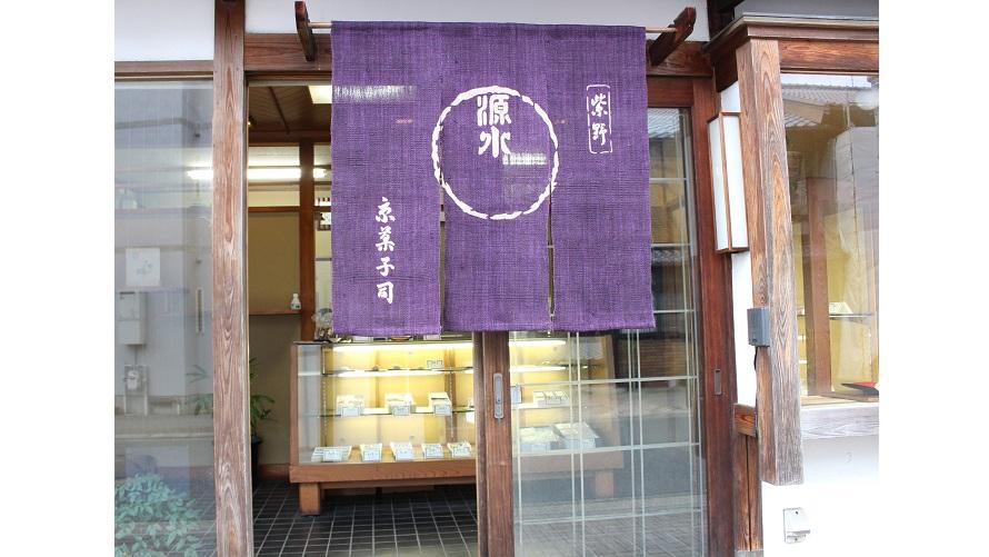 店内写真