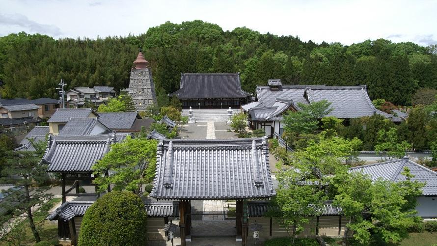 1389年に建立された妙塔山妙満寺