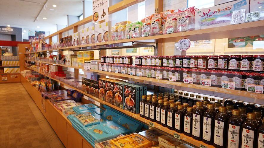 売店