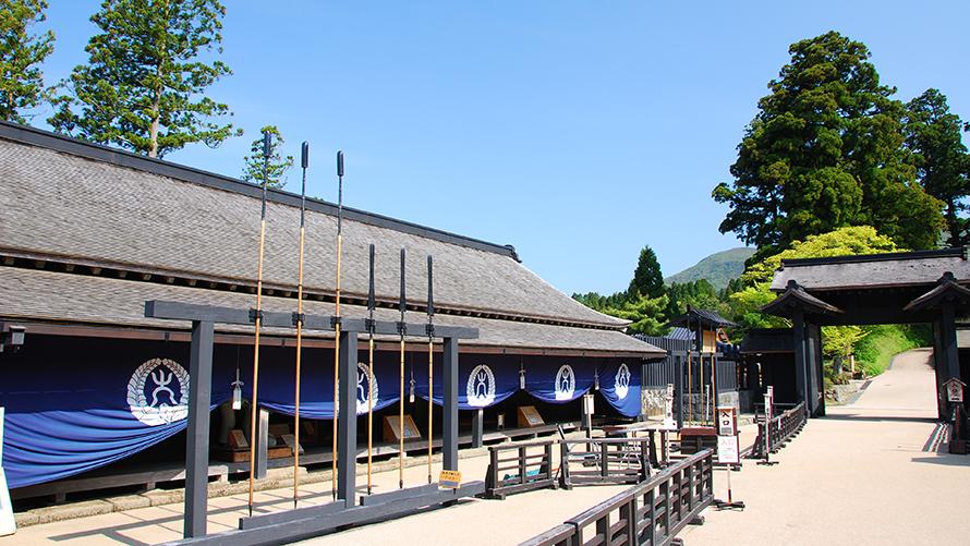 箱根関所イメージ