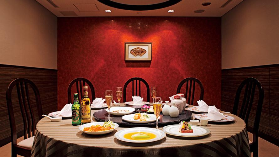 中国料理 李芳（1F）歓迎会・送迎会プラン