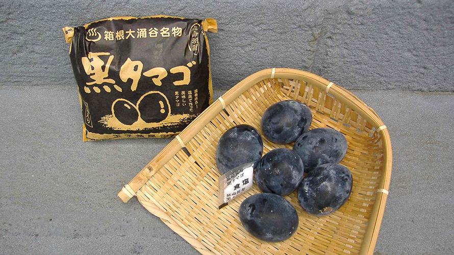 黒タマゴイメージ