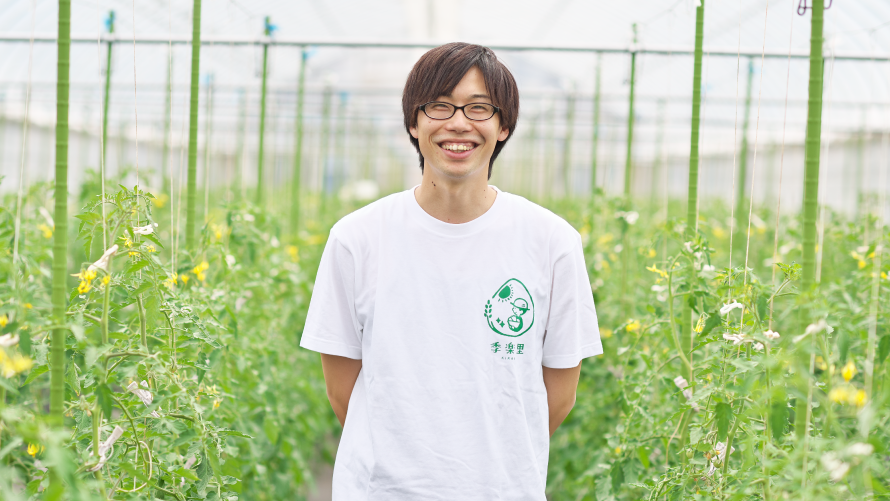 髙谷トマト　髙谷一弥（大津市尾花川）：いちご、トマト