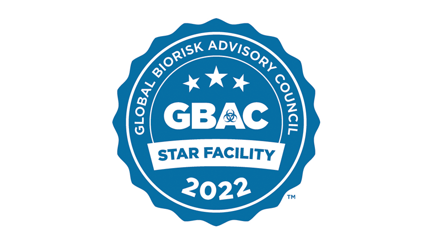GBAC STAR™認証とは
