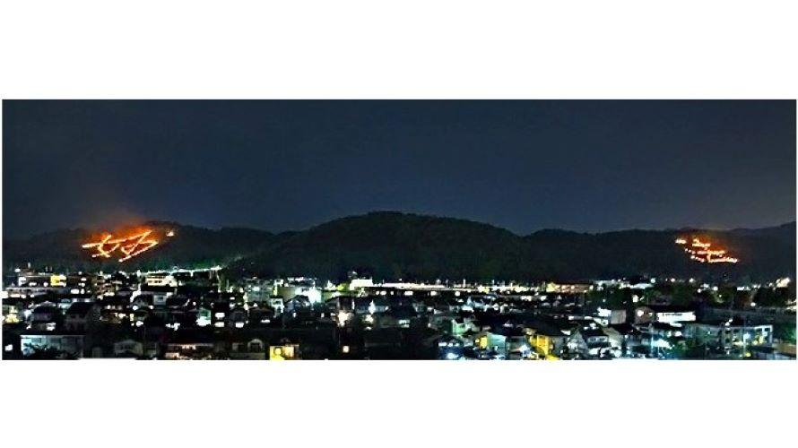 野外の観覧席のため暑さ対策・虫除け対策要