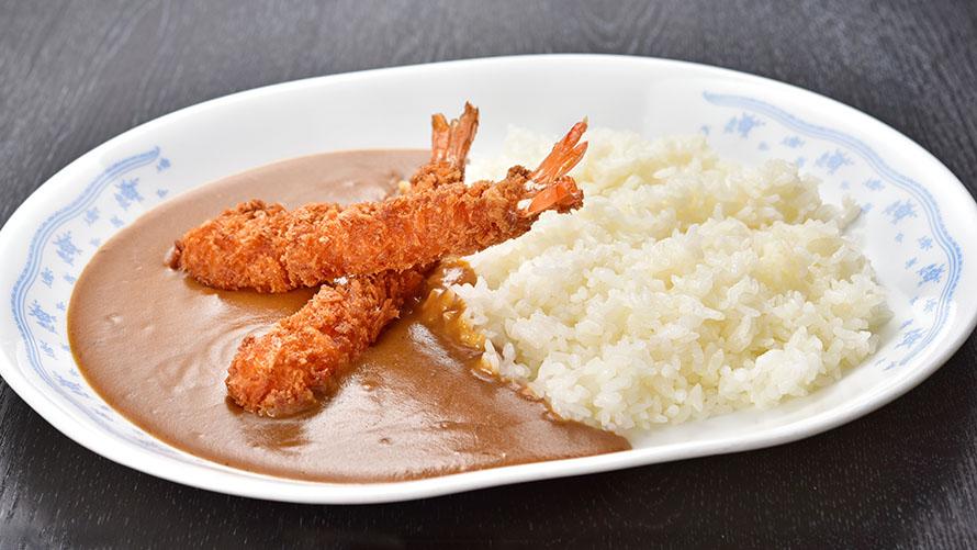 エビフライカレーイメージ