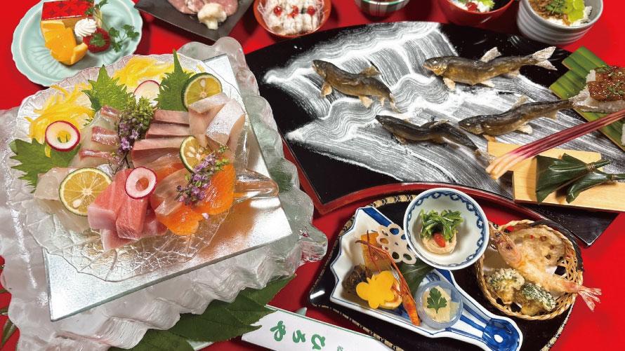 ひろや　ご夕食