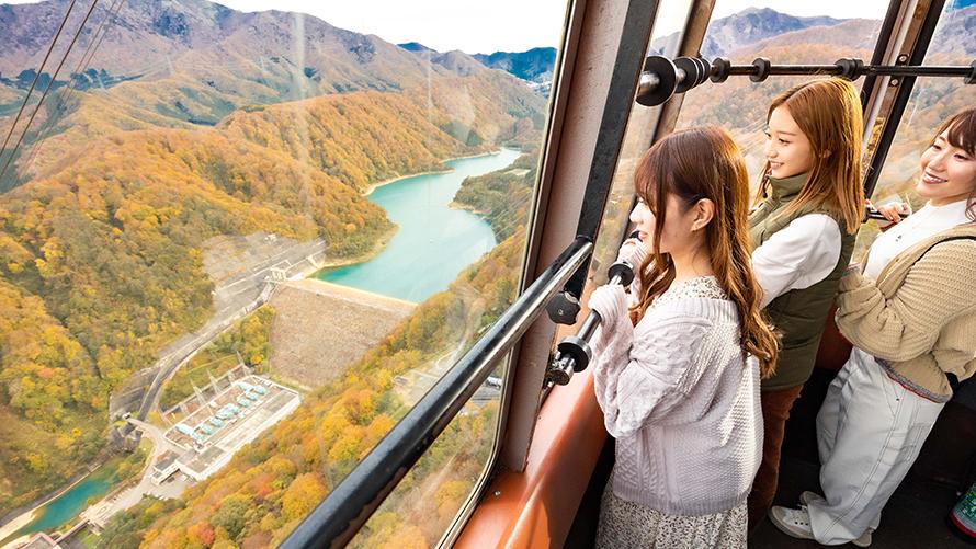 田代ロープウェーから見える湖の景色。