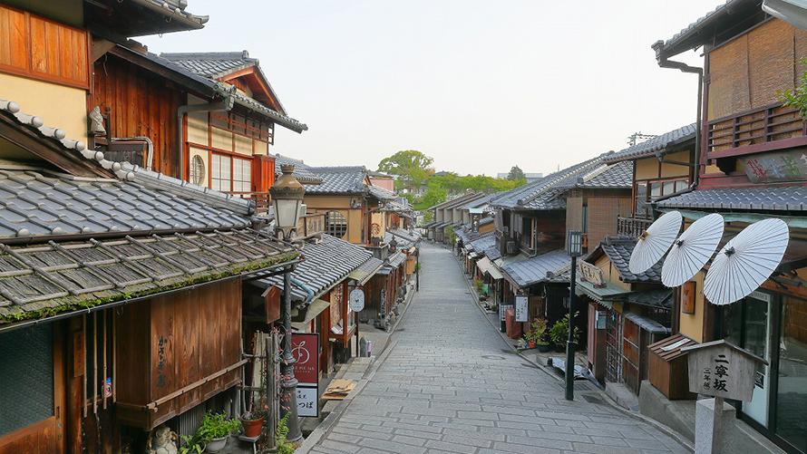二寧坂