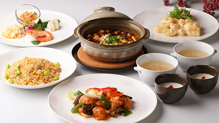人気メニューを楽しめるお手軽中国料理プラン（夕朝食付き）