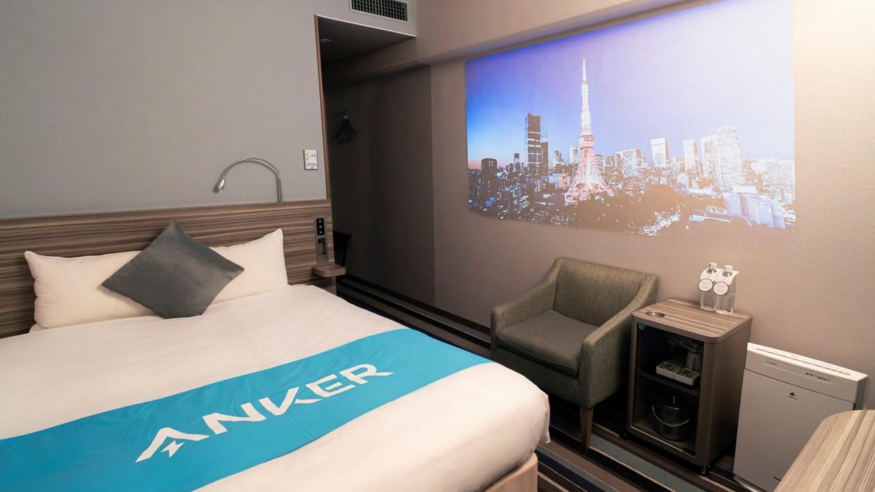 アンカー・ジャパンとのコラボ企画「Anker Room」客室一例