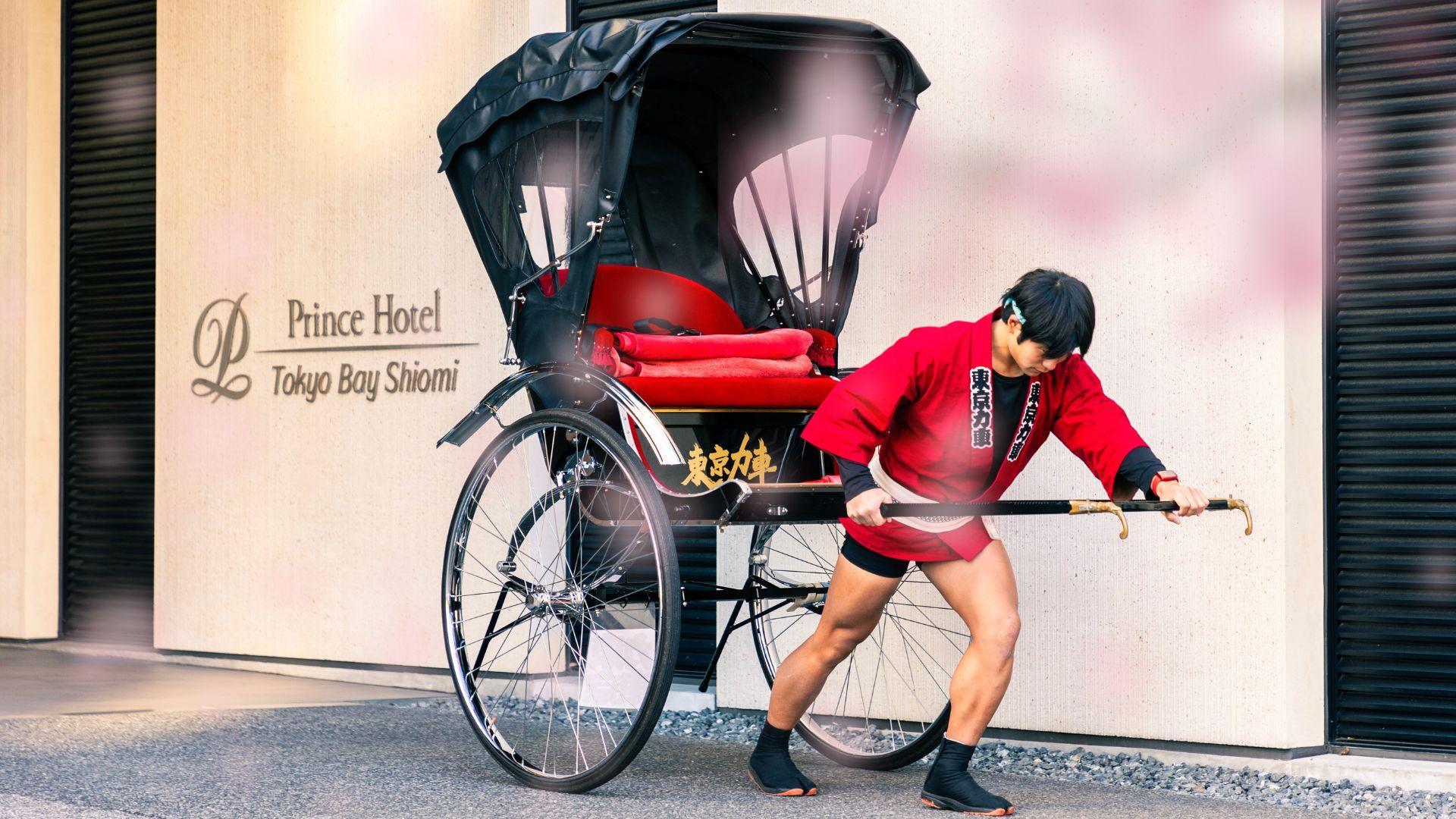 SAKURA Rickshaw