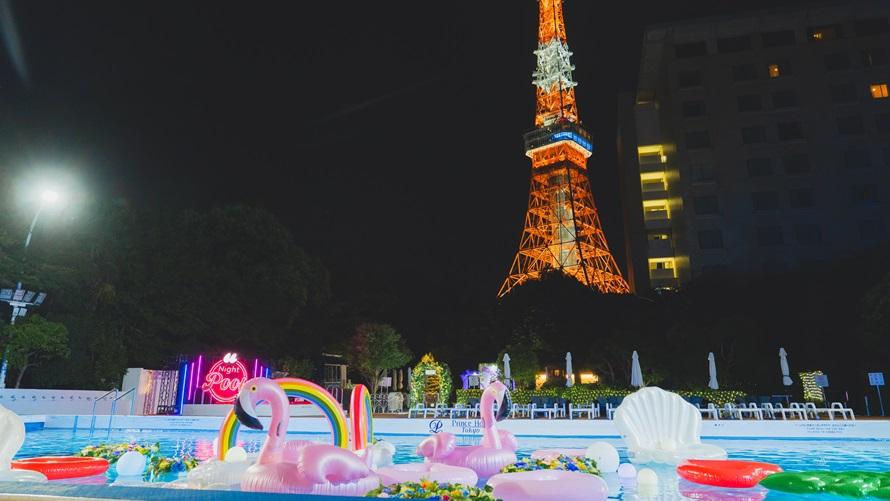 CanCam Night Pool