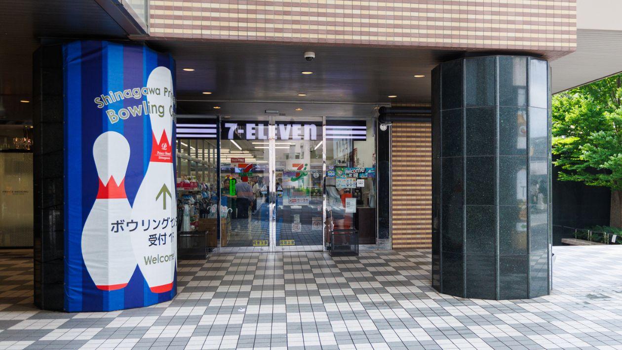 コンビニエンスストア　セブンイレブン