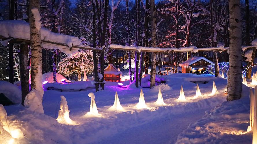 ふらの歓寒村