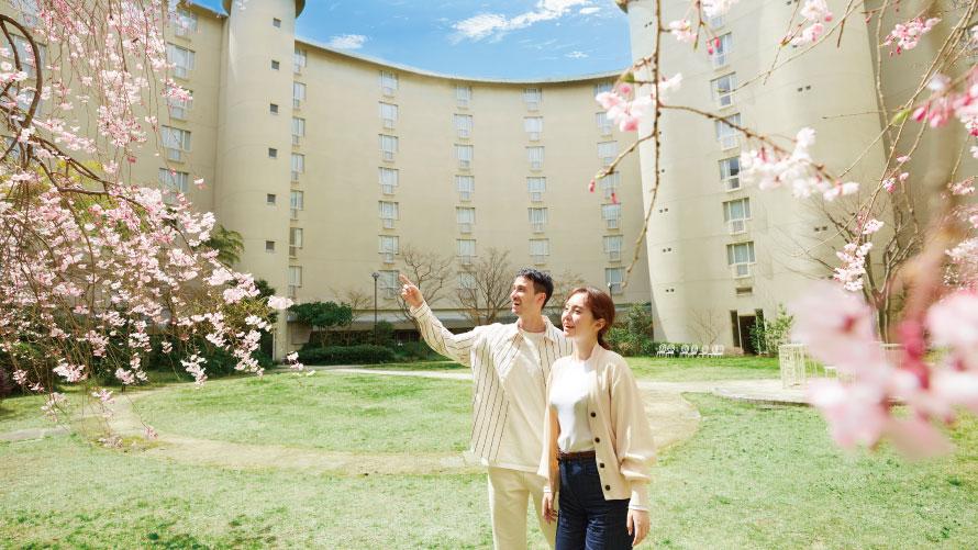 季節を感じる春旅